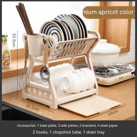 Kitchen Rack Utensils Drying And Washing Draining Bowl Rack (Option: C High End Apricot)