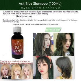 Blue Hair Care Shampoo (Option: 100ML-Dull Cyan)