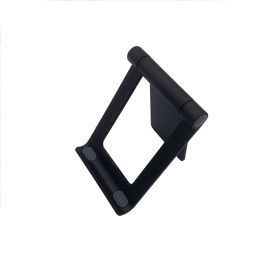 Folding Adjustable Lazy Bracket (Color: Black)