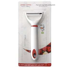 Kitchen Household Fruit Stainless Steel Peeler (Option: Single Blade White And Red)