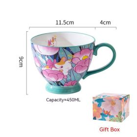 Creative And Cute High Beauty Mug (Option: Green With Box-400ml)