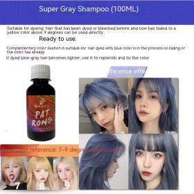 Blue Hair Care Shampoo (Option: 100ML-Blue Gray)