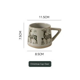 Retro Ceramic Fambe Ear-hanging Coffee Cup (Option: Elk-301 400ml)