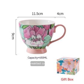 Creative And Cute High Beauty Mug (Option: Summer Pink Belt Box-400ml)