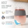 Wine FREEZE Cooling Cup in Wood Set of 4 by HOST