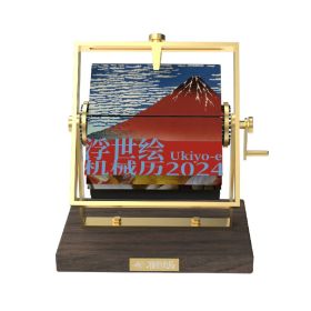 World-famous Painting Ukiyo-e Decoration Gift (Option: Year 2024-Ukiyo E 2024)